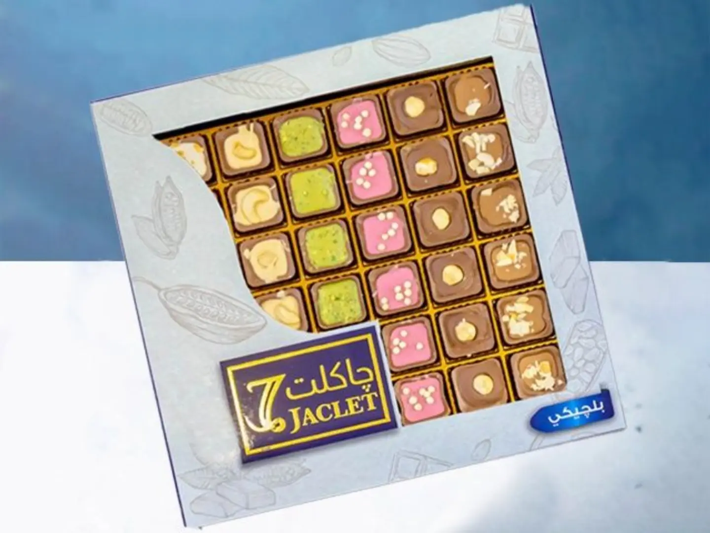 ارت روز كاسات