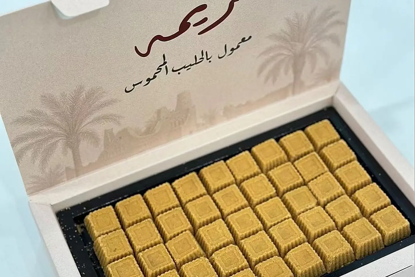 Mamool Reema
