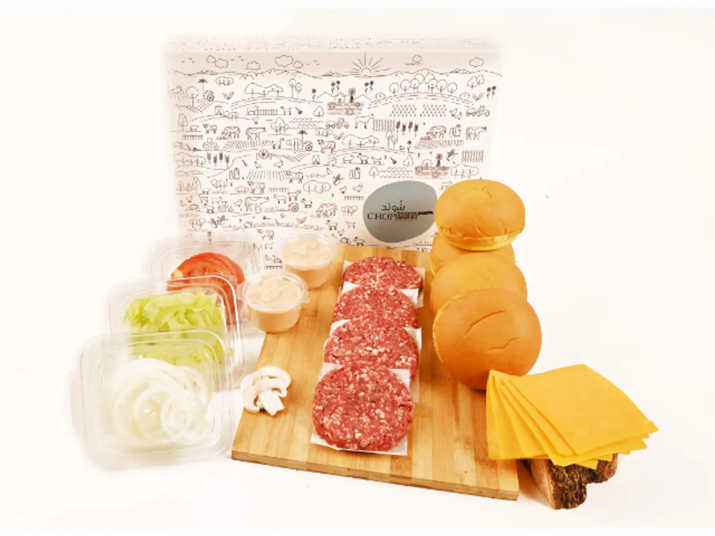 بوكس شـوبد بــرجر