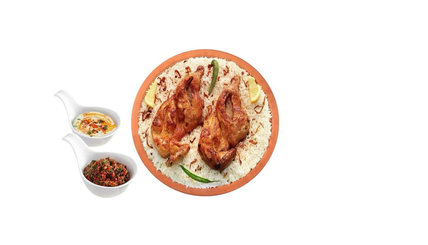 نص حبة مظبي الدار