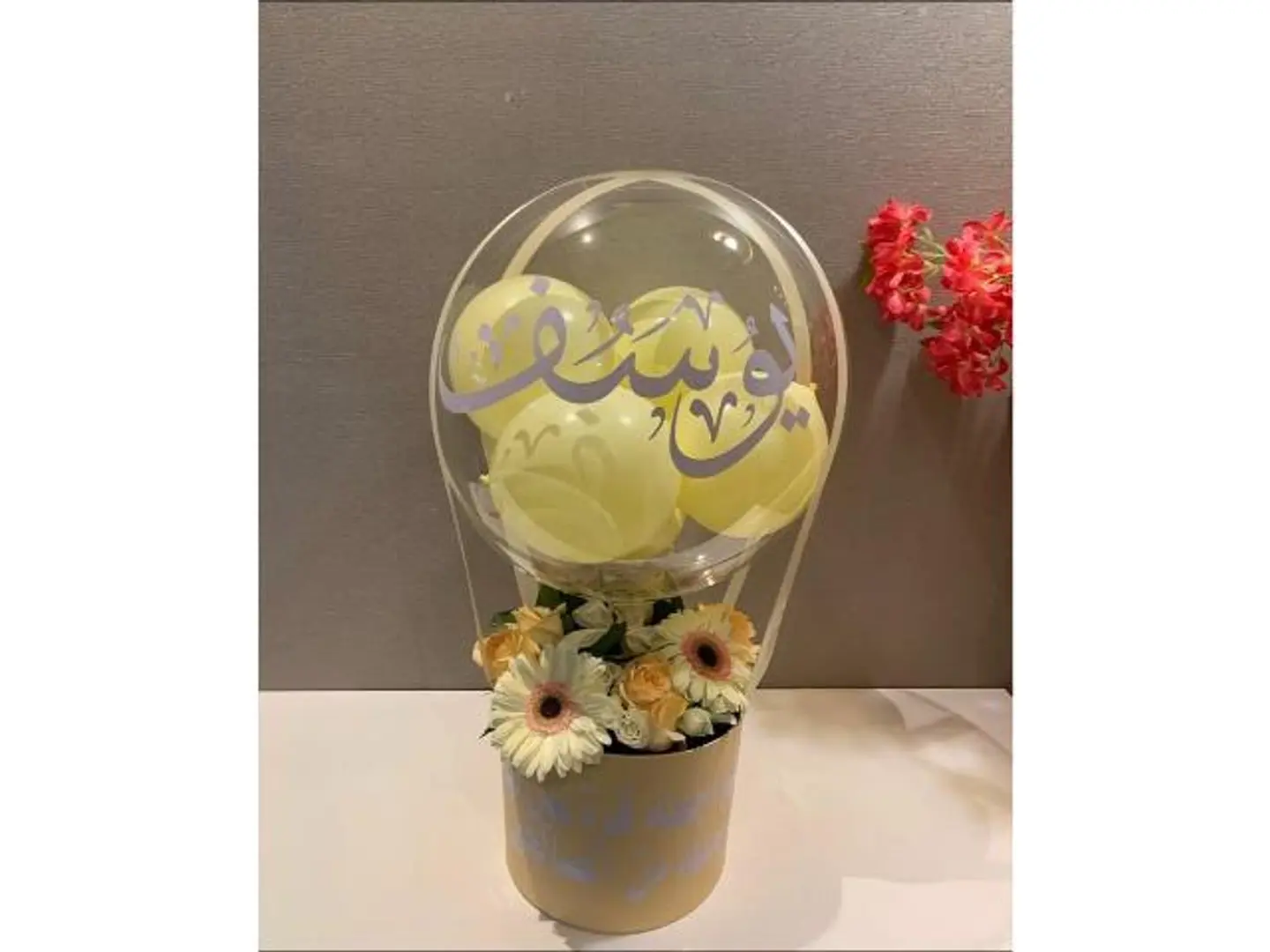 Floral Hot Air Balloon