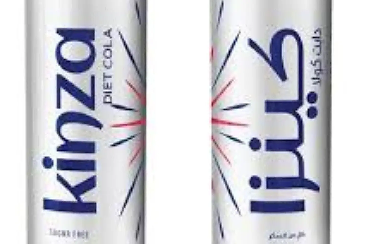 Diet Kinza