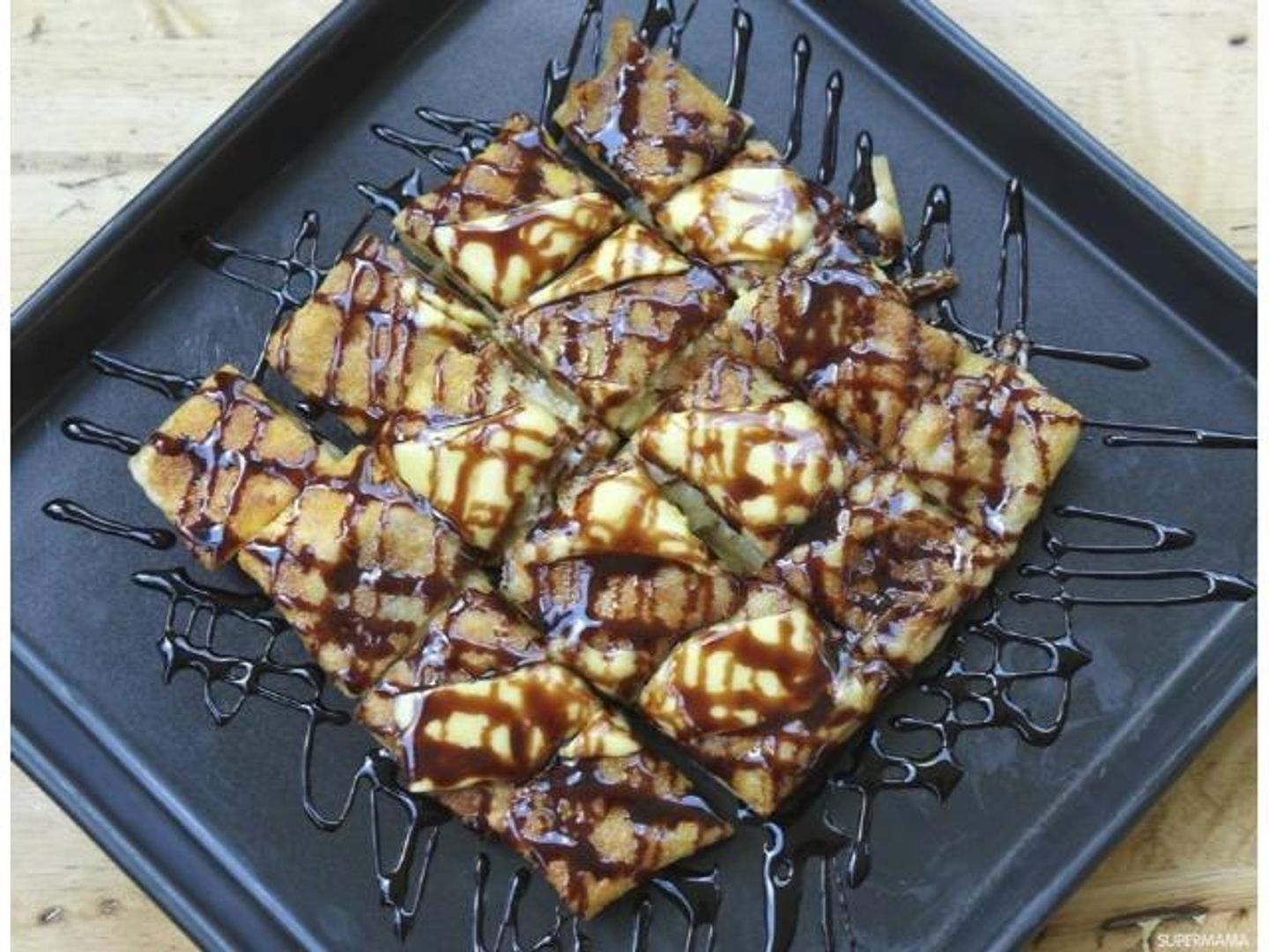 Nutella Pie
