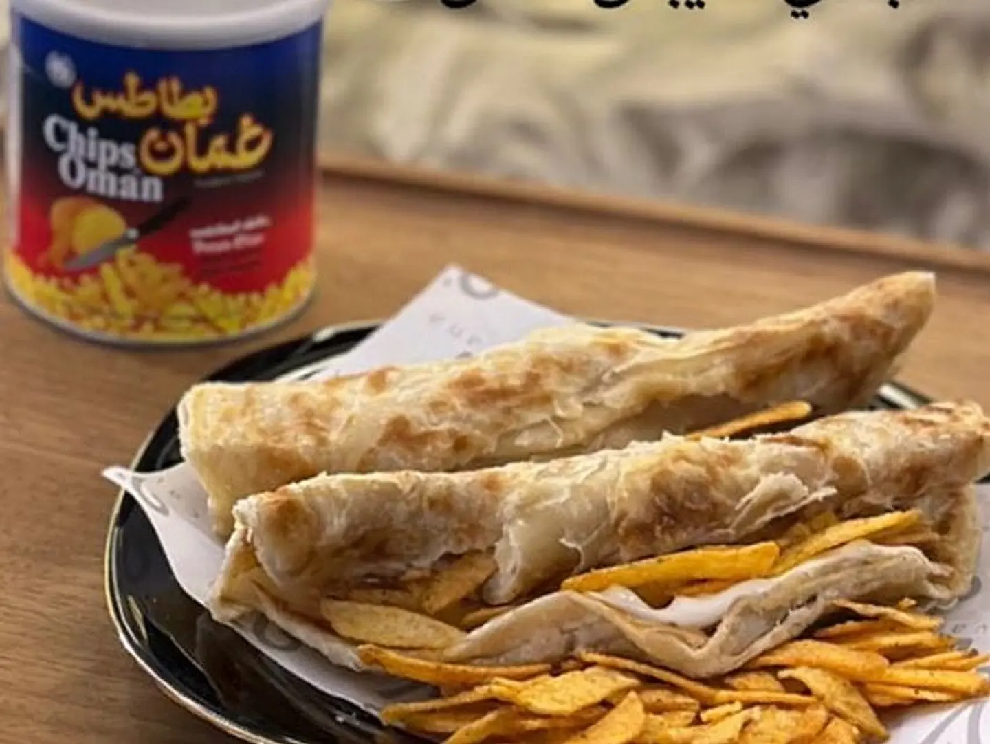 Shabati Bread
