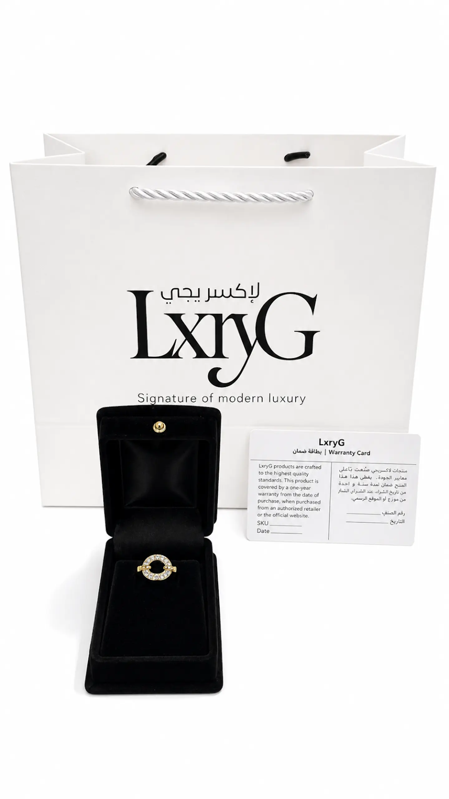 Lxry G Aura Gold Ring Lx029