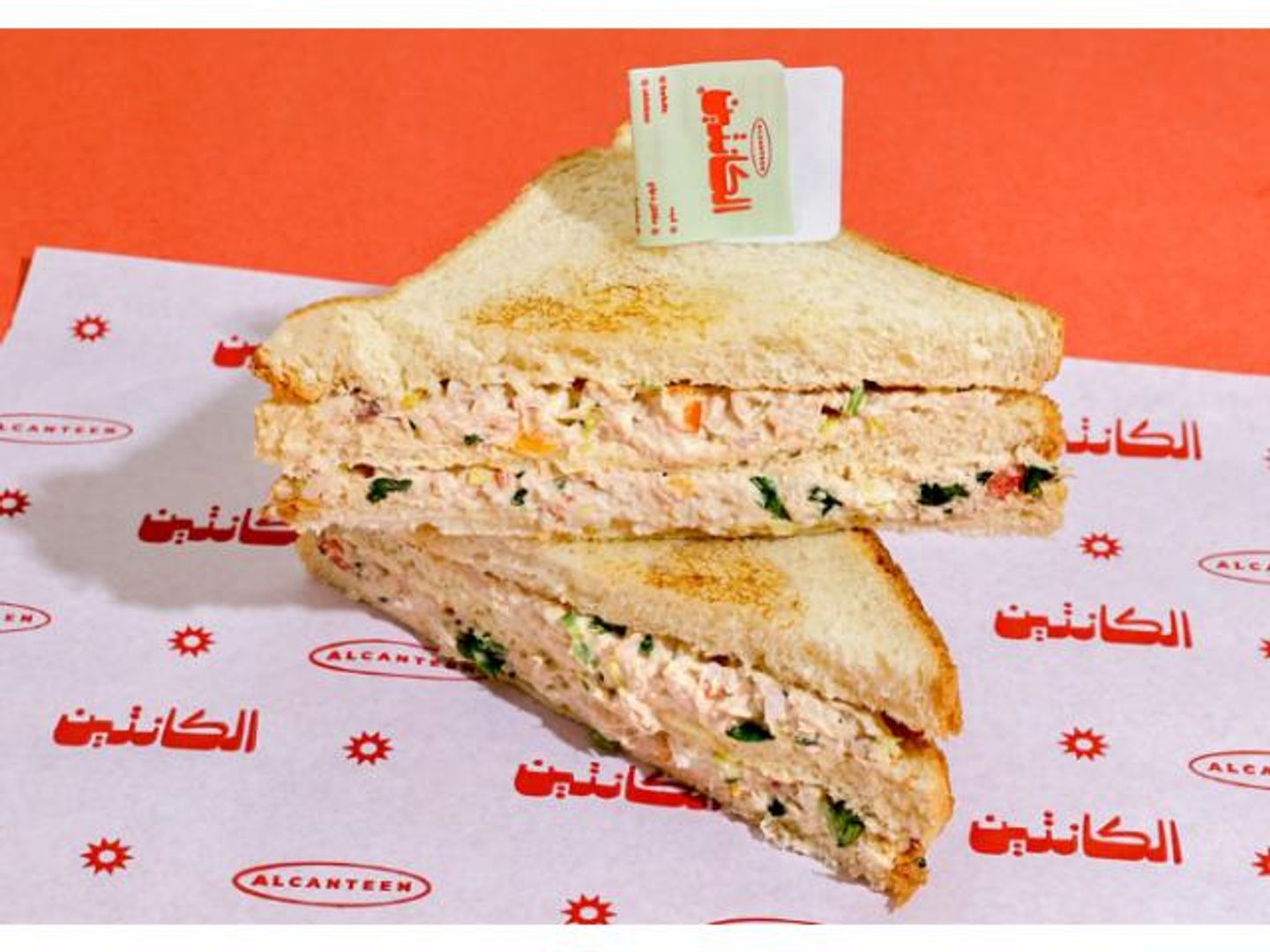Tuna Club Sandwich