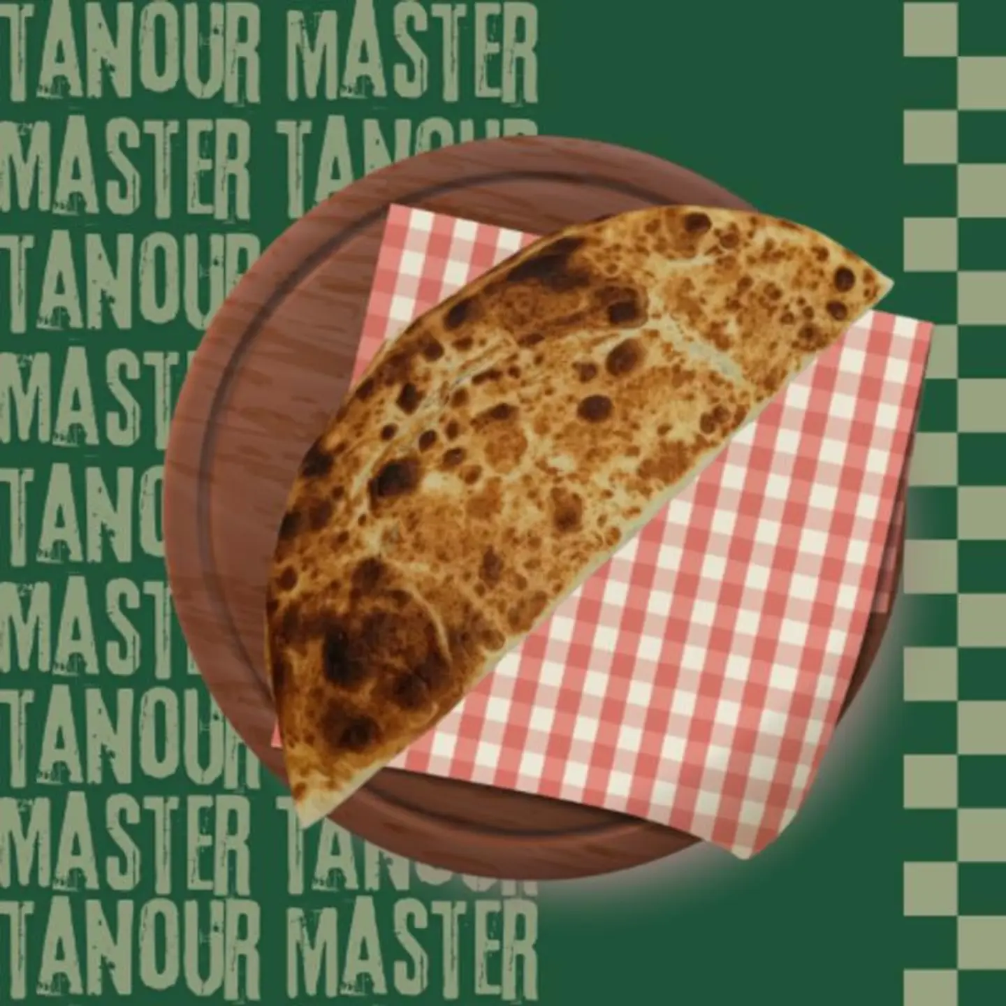 عرايس لحم سادة