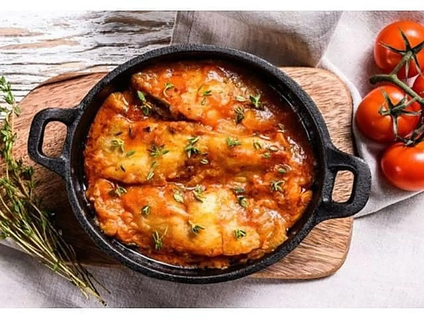 صالونة سمك