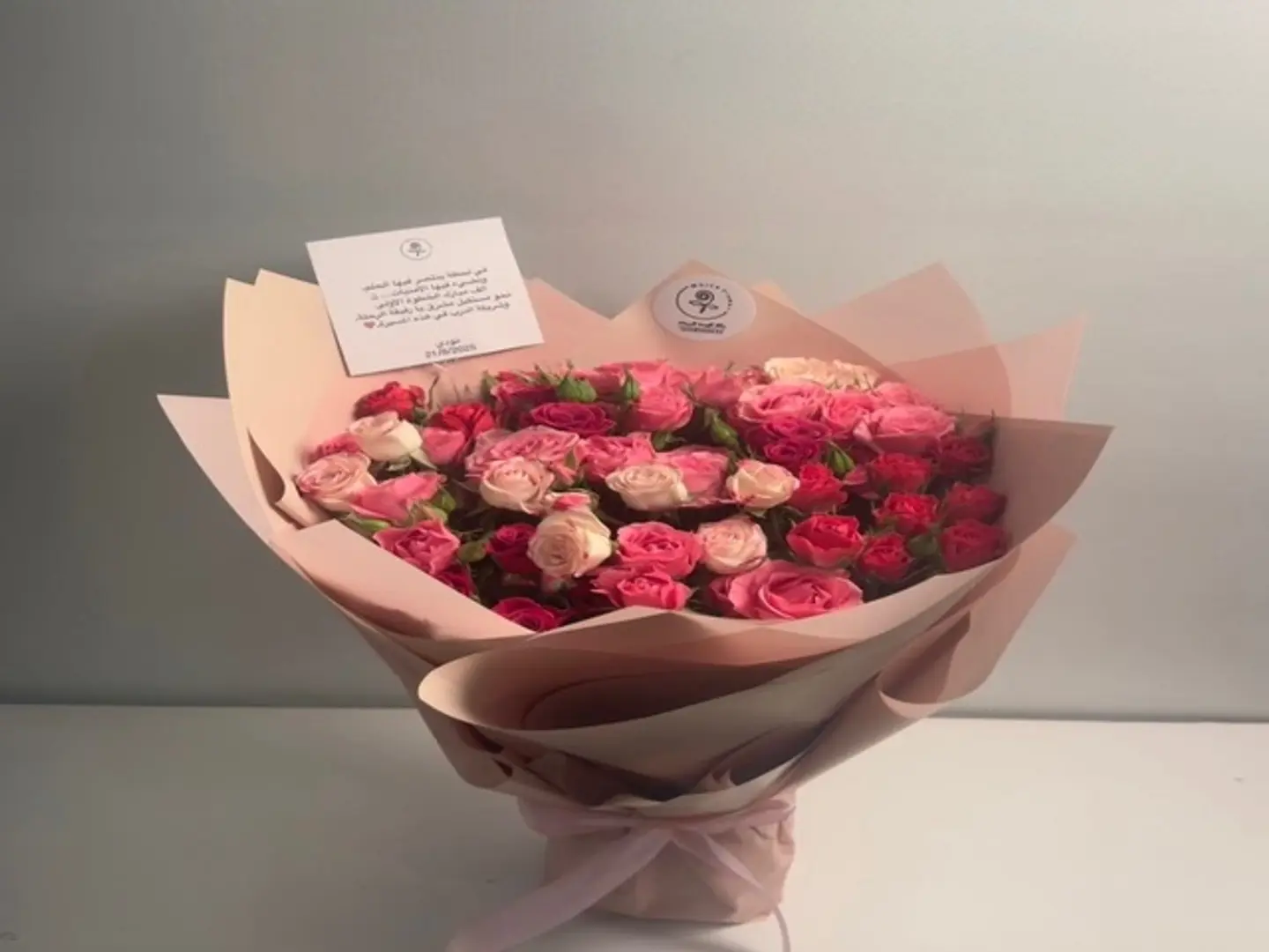 Bouquet Of Kadi Flowers
