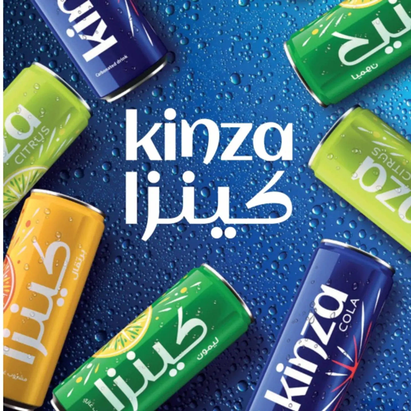 كينزا كولا/ليمون - كولا