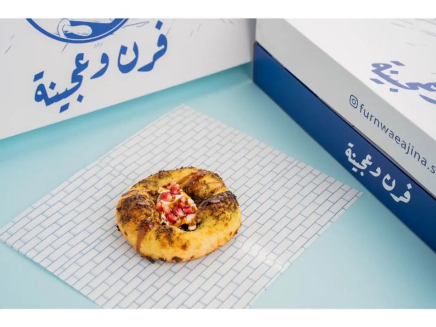 Thyme With Royal Labneh