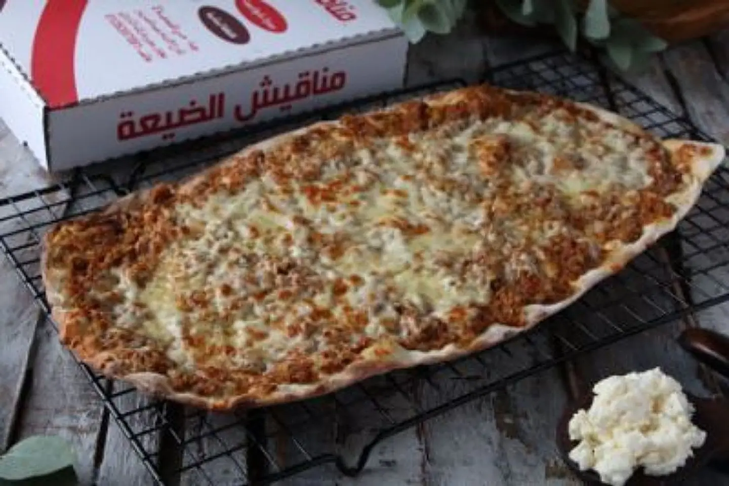 لحم بالجبنة