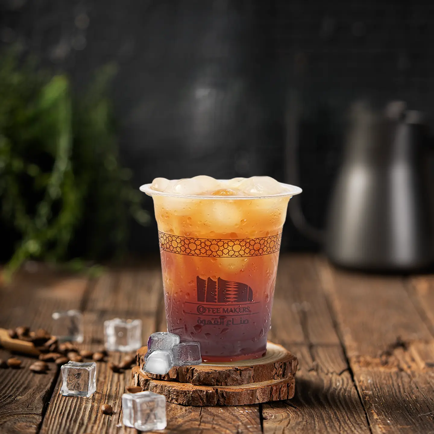 Iced Americano