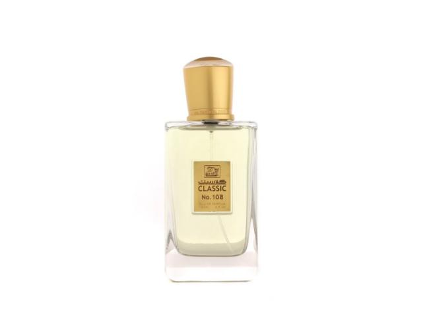 كلاسيك 108