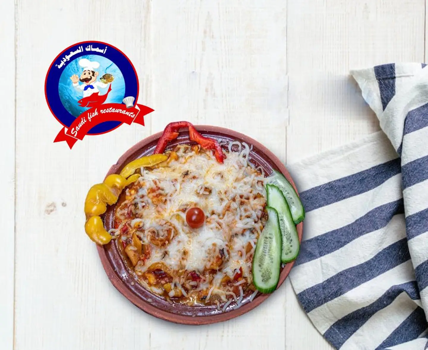 French Casserole