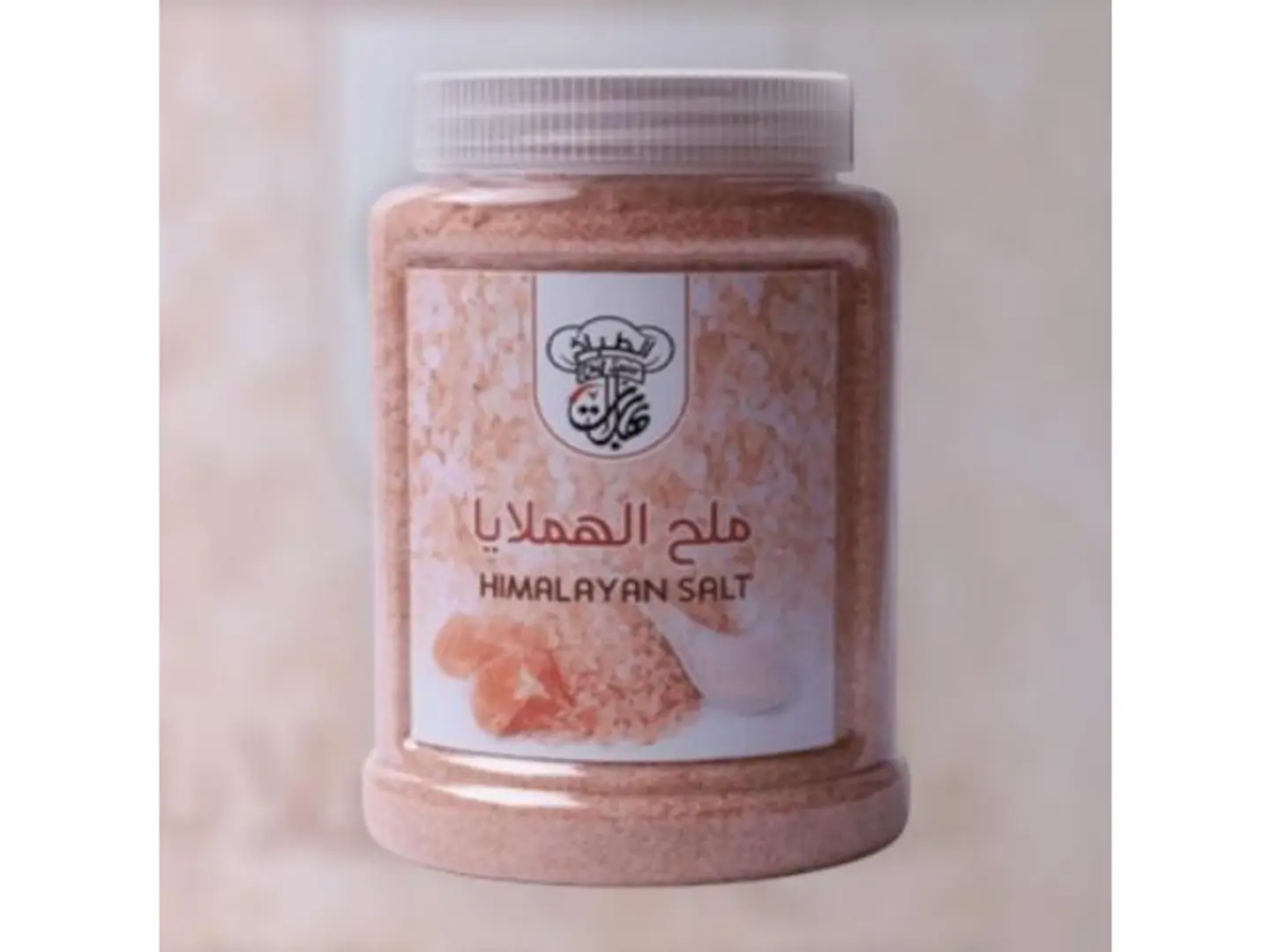 ملح الهملايا