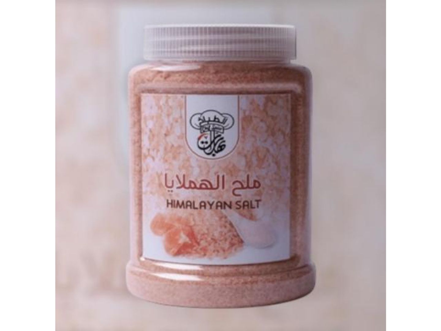 Himalayan Salt