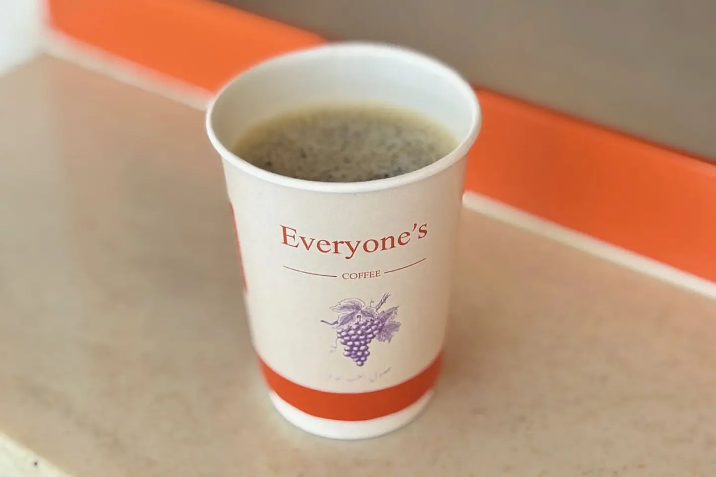 في سكستي عنب فاخر ساخن