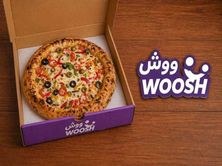 خضار