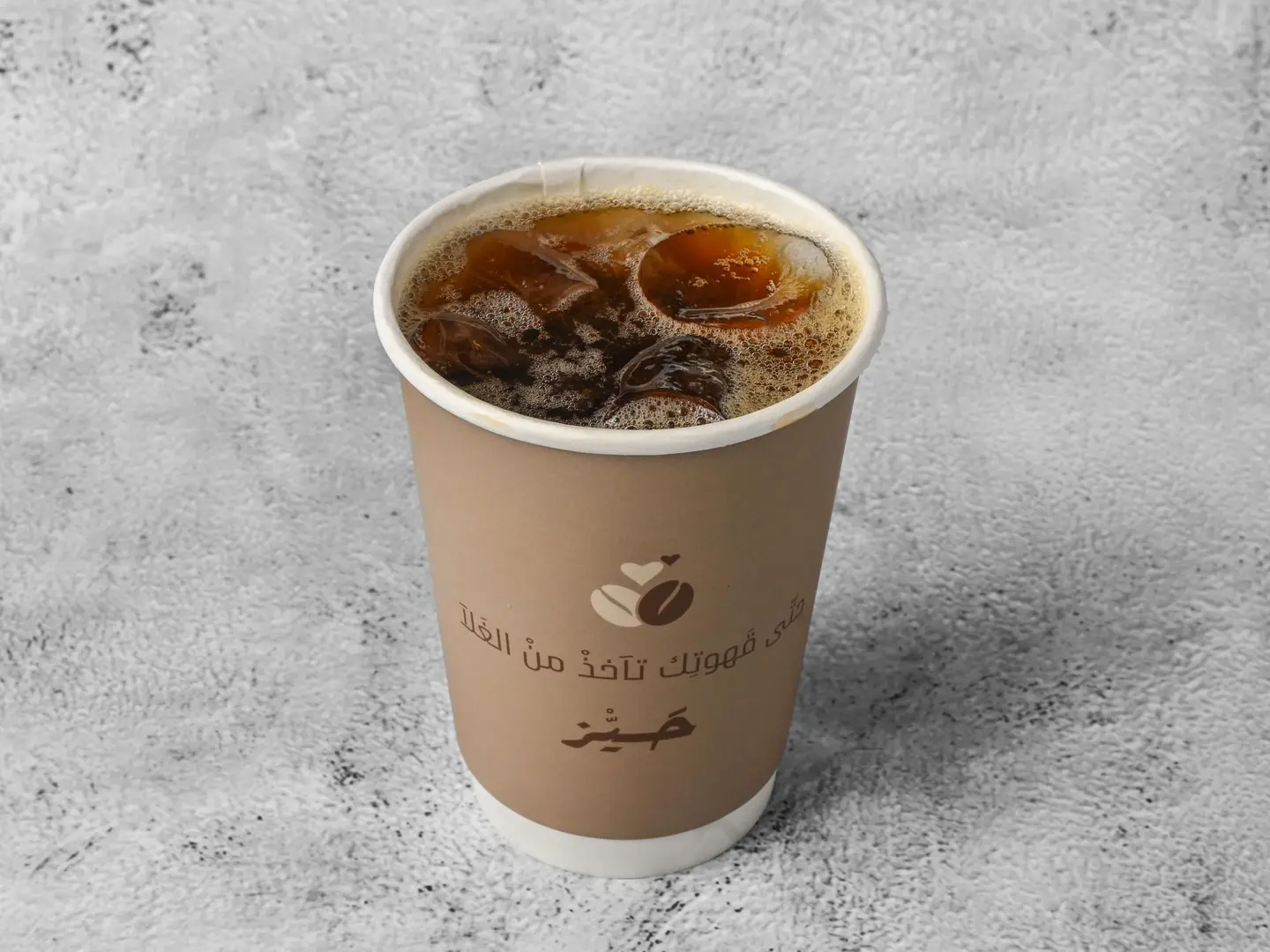 في 60 اثيوبي