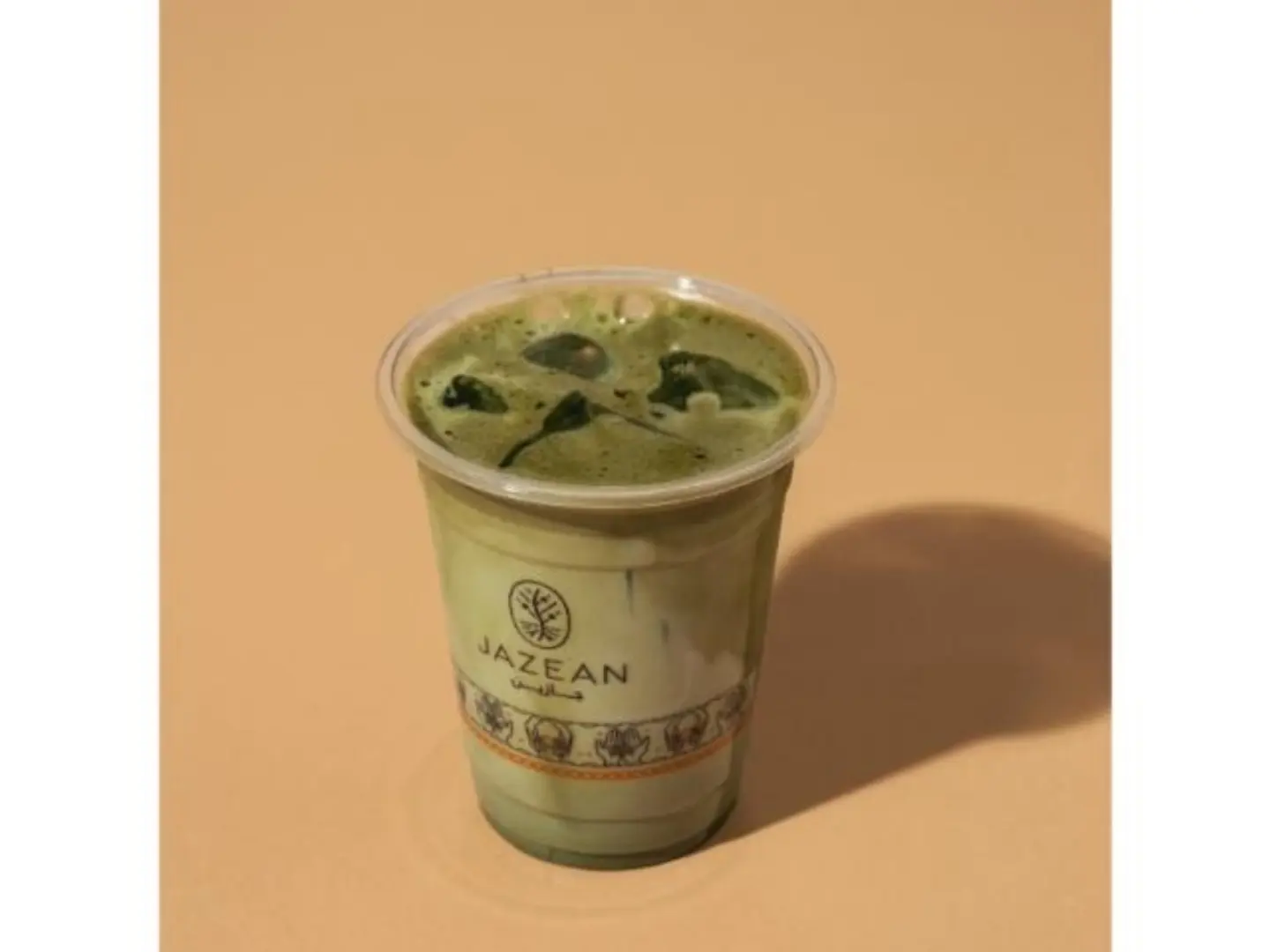 Iced Matcha Latte