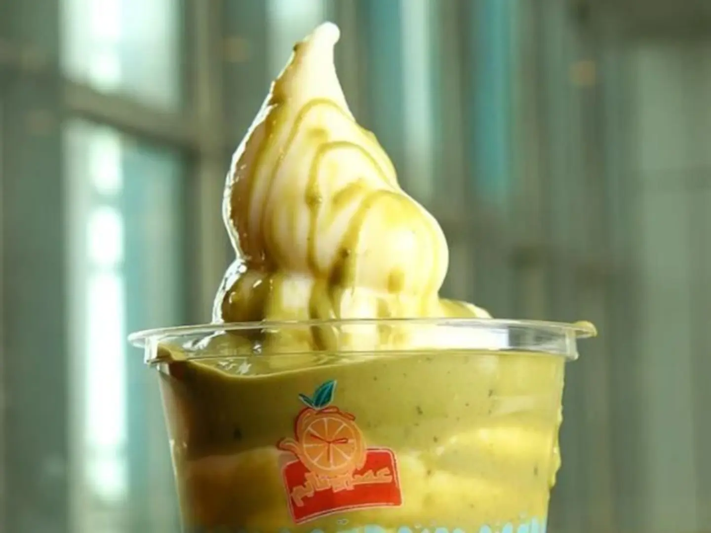 ايس كريم بيستاشيو