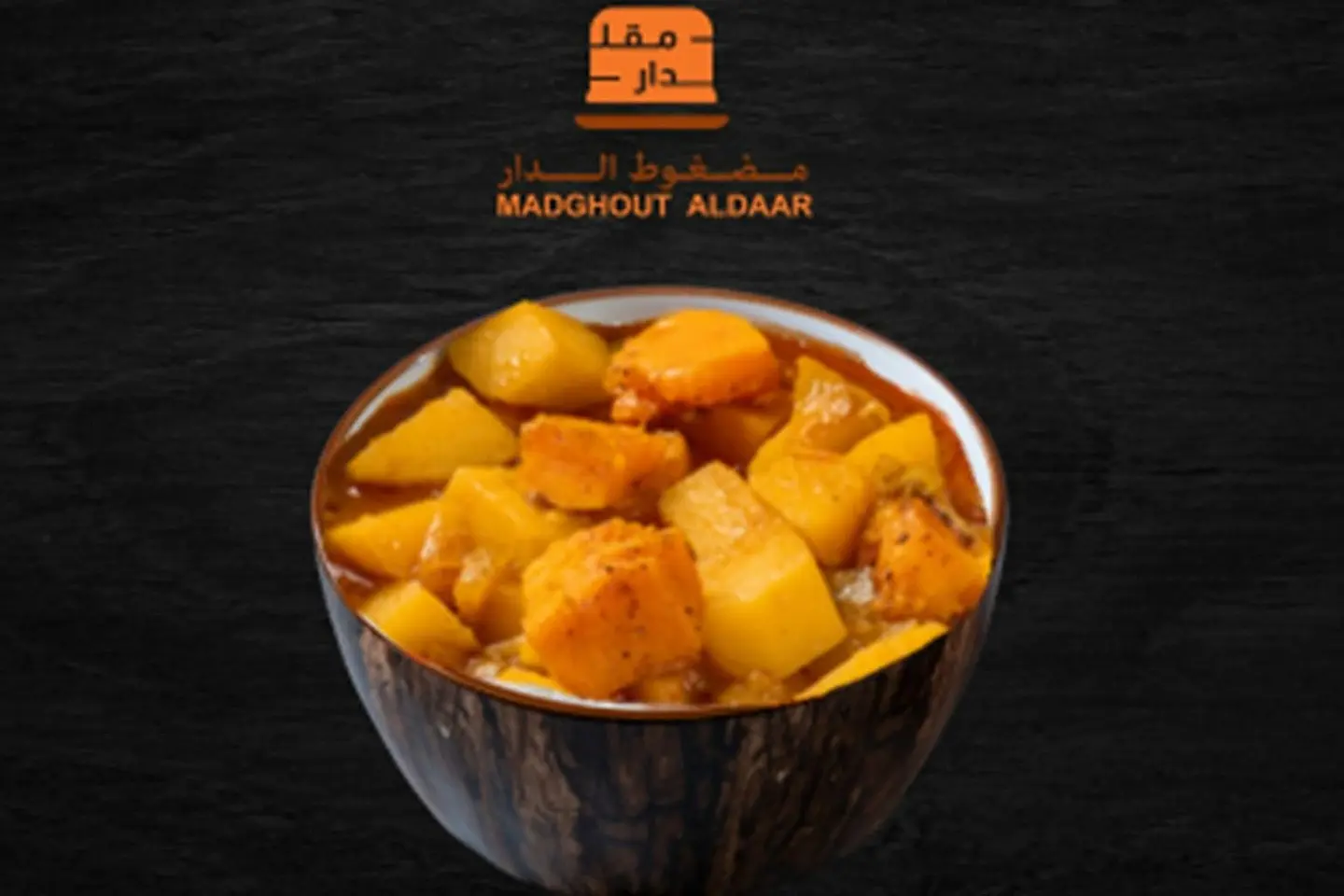 Pumpkin And Potatoes Stew