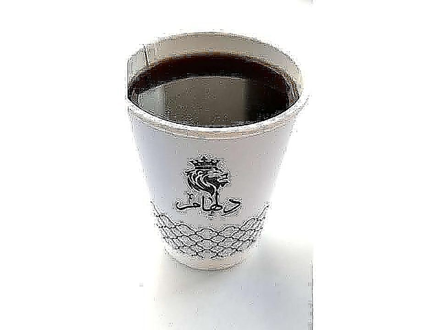 قهوة اليوم
