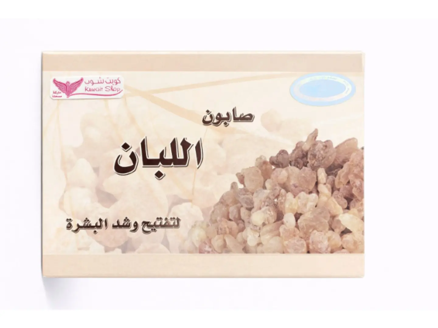 صابون اللبان كويت شوب 100 جرام