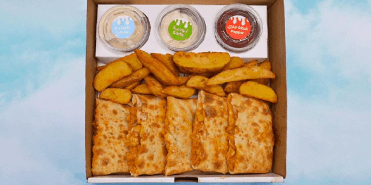 Chicken Masala Combo