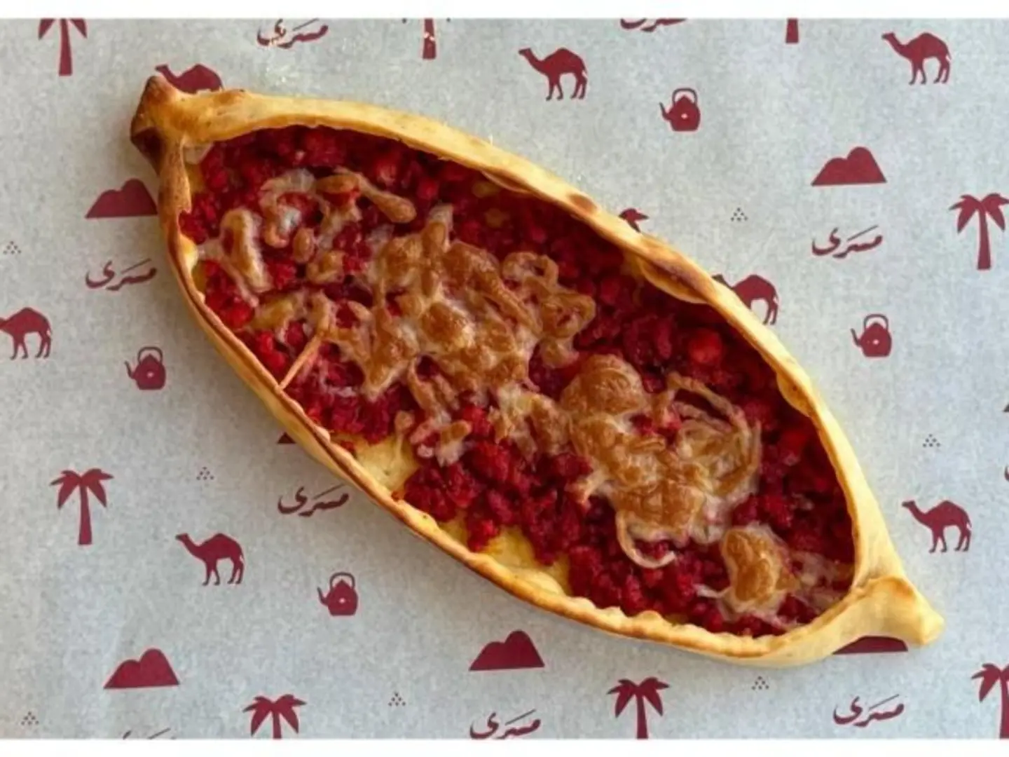 Musakhan Pie
