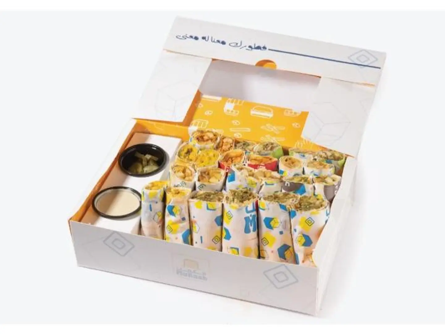 Mix Box