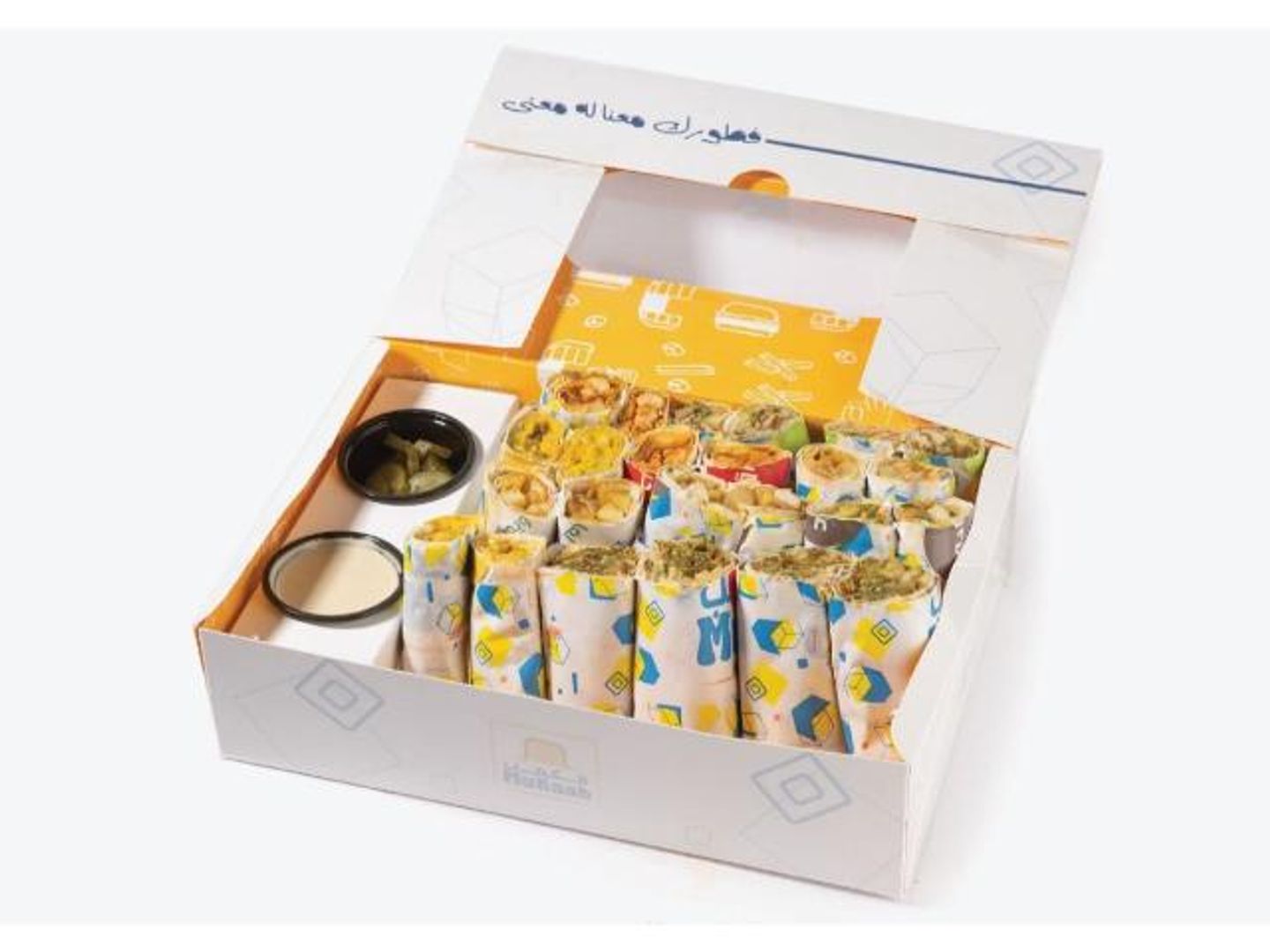 Mix Box