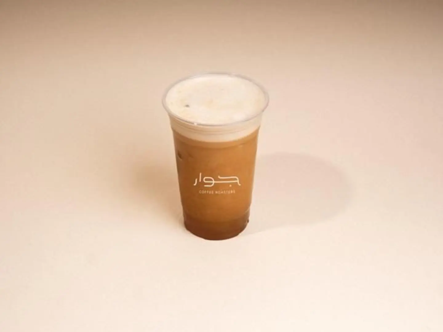 آيس أمريكانو