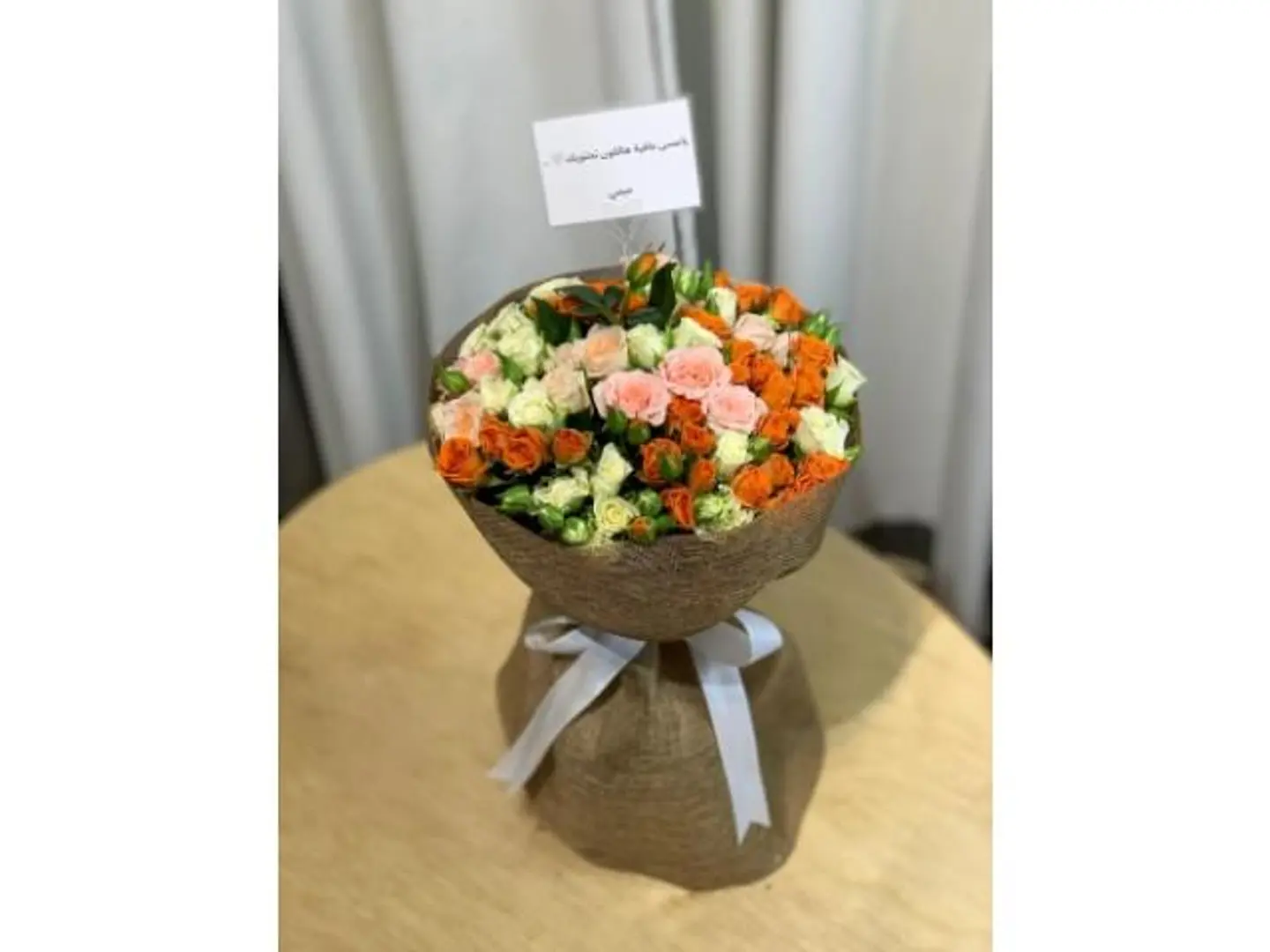 Orange Mixes