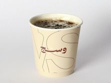 قهوة اليوم حار وسط