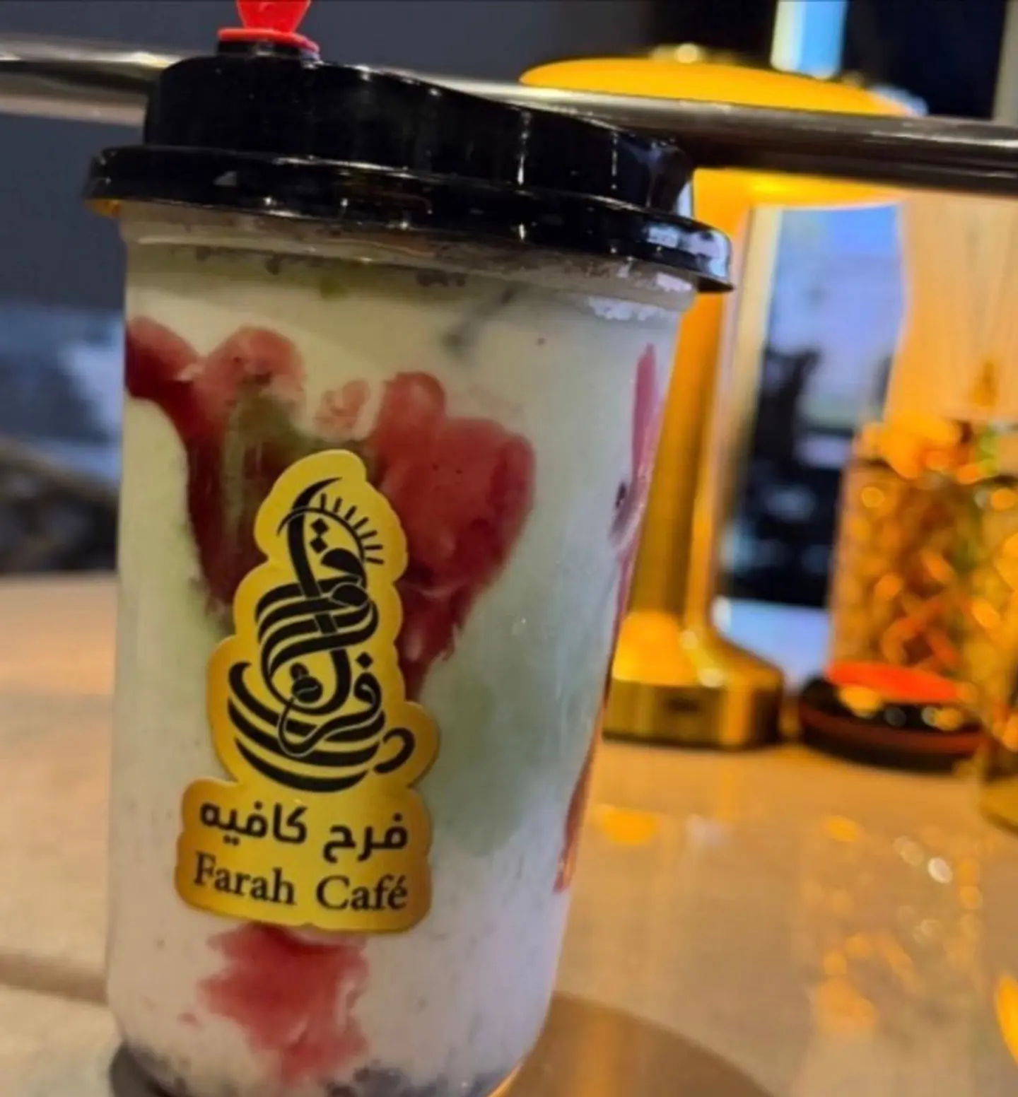 Flavored Iced Matcha