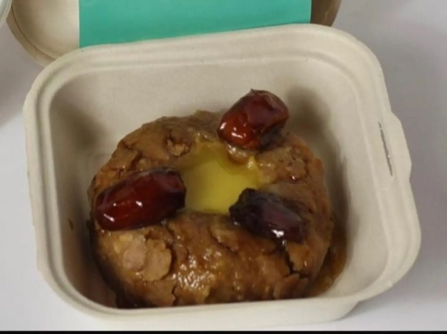 عريكه جنوبيه - ميني