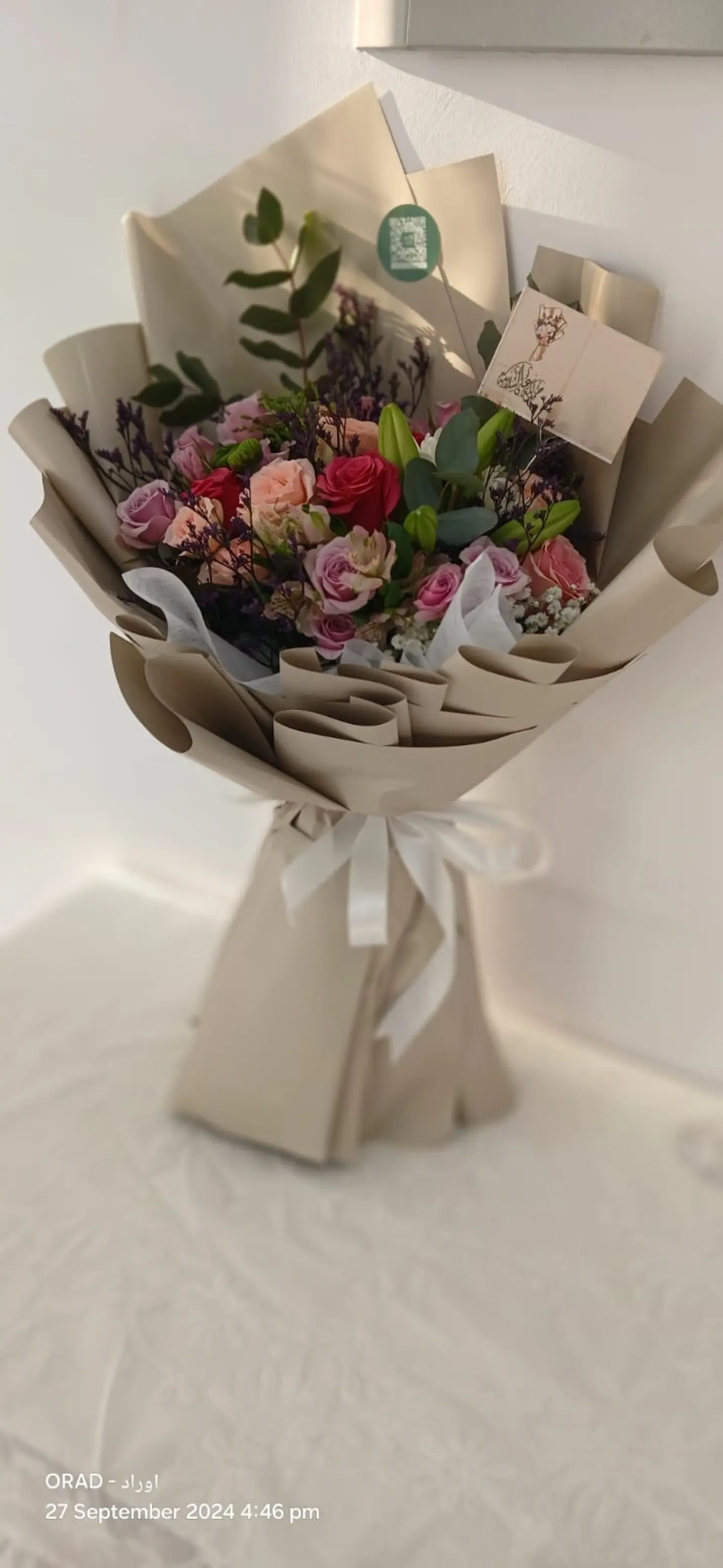 Mixed Flowers Bouquet 184