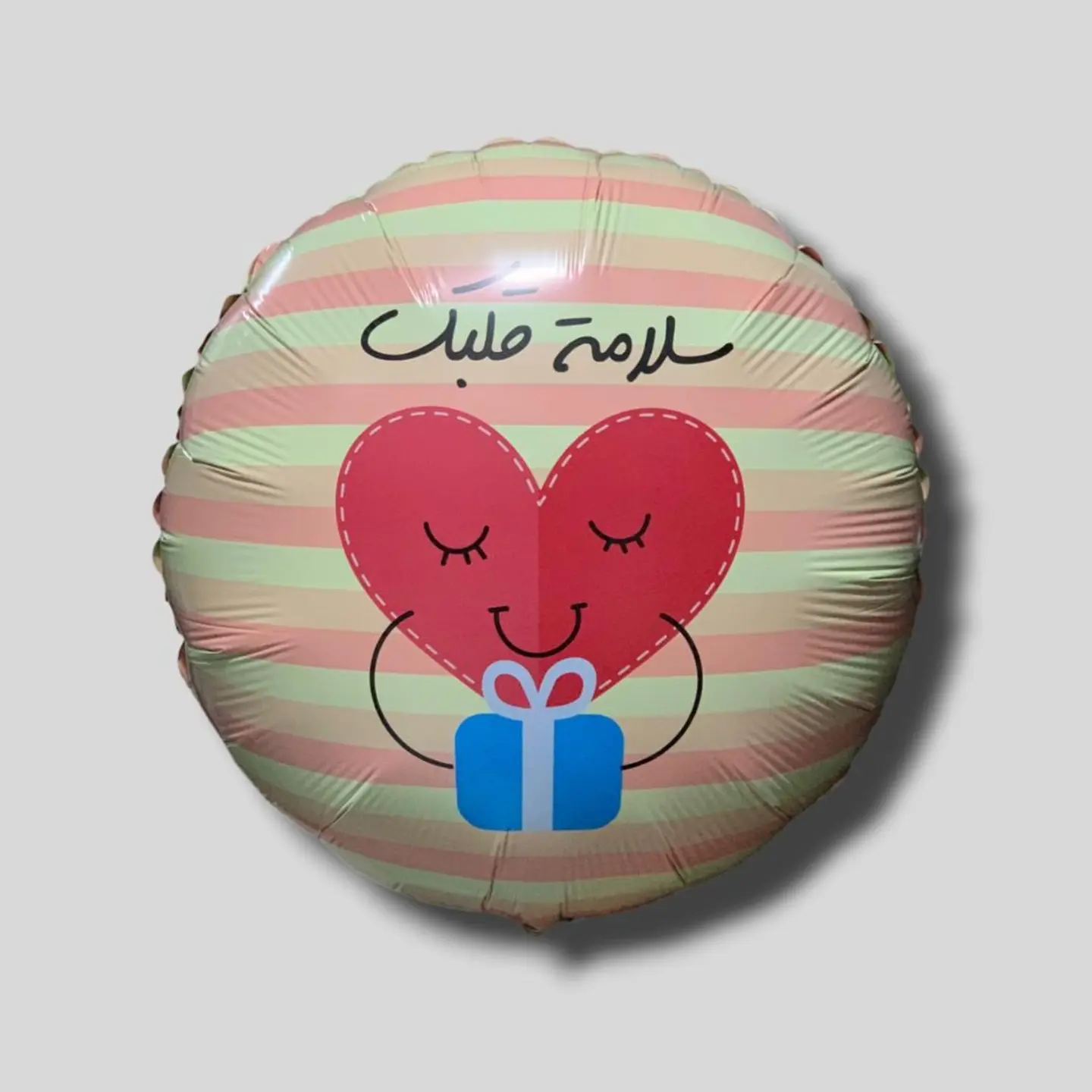 بالون قصدير 8