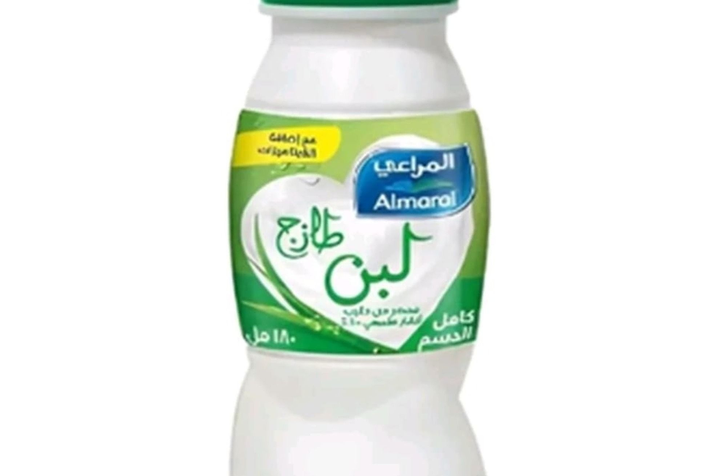 لبن المراعي