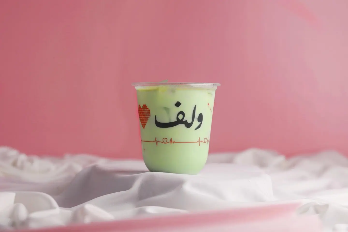 آيس ماتشا