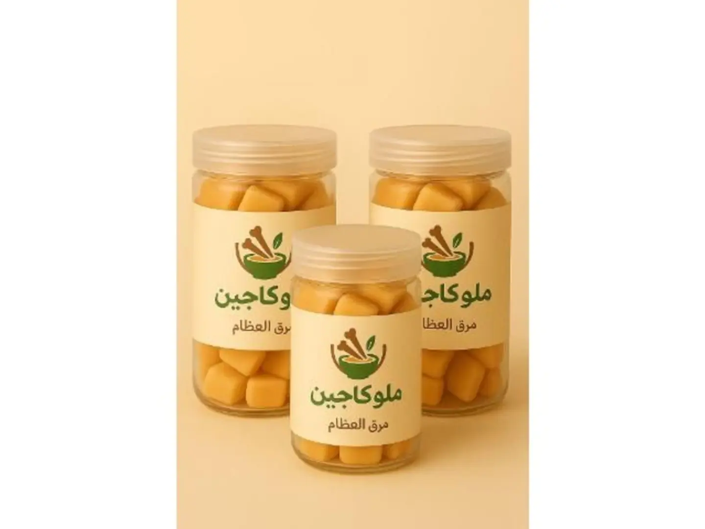 Collagen Capsules 3 Packs