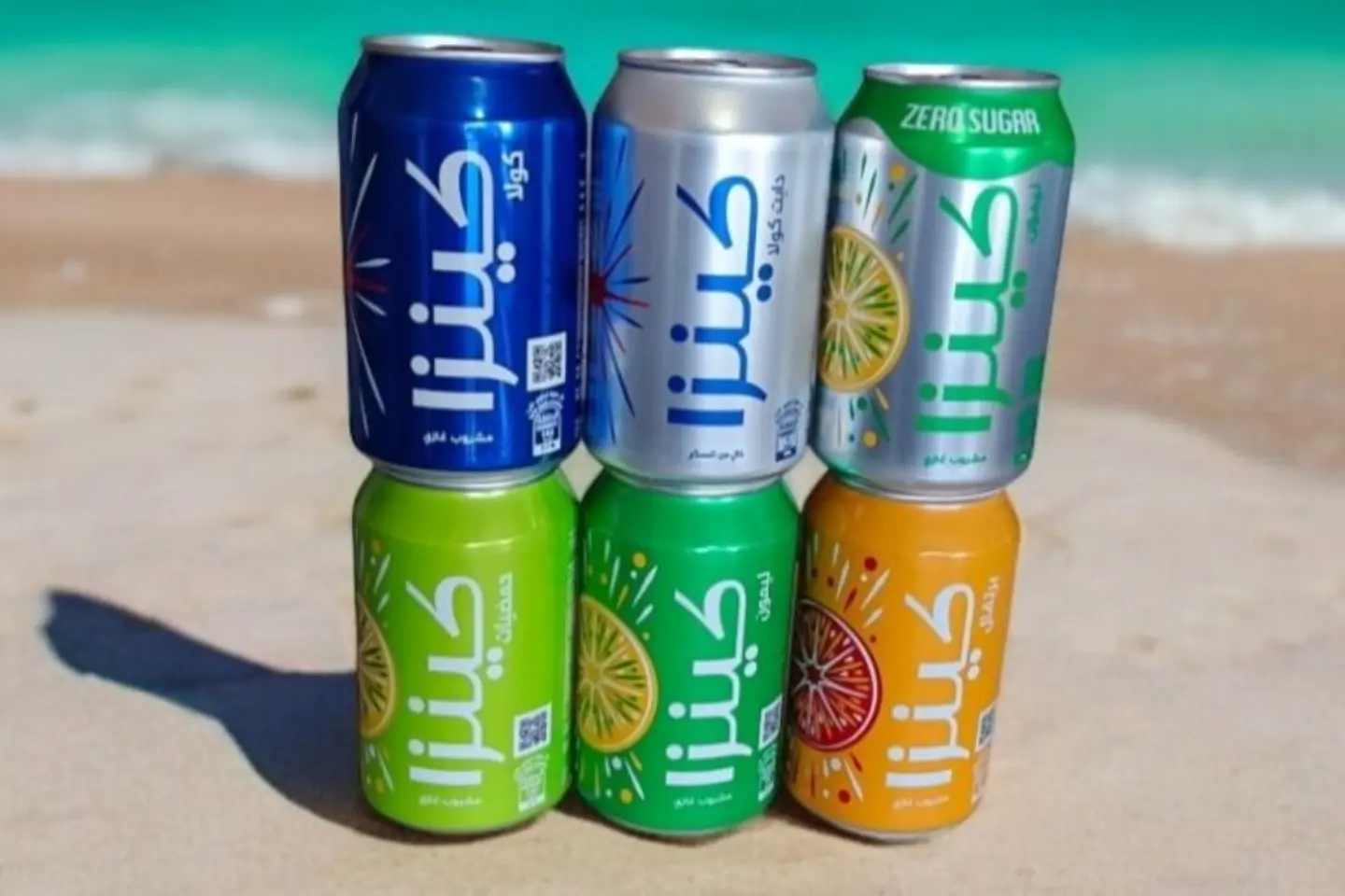 Cola Citrus Orange Lemon Diet Cola