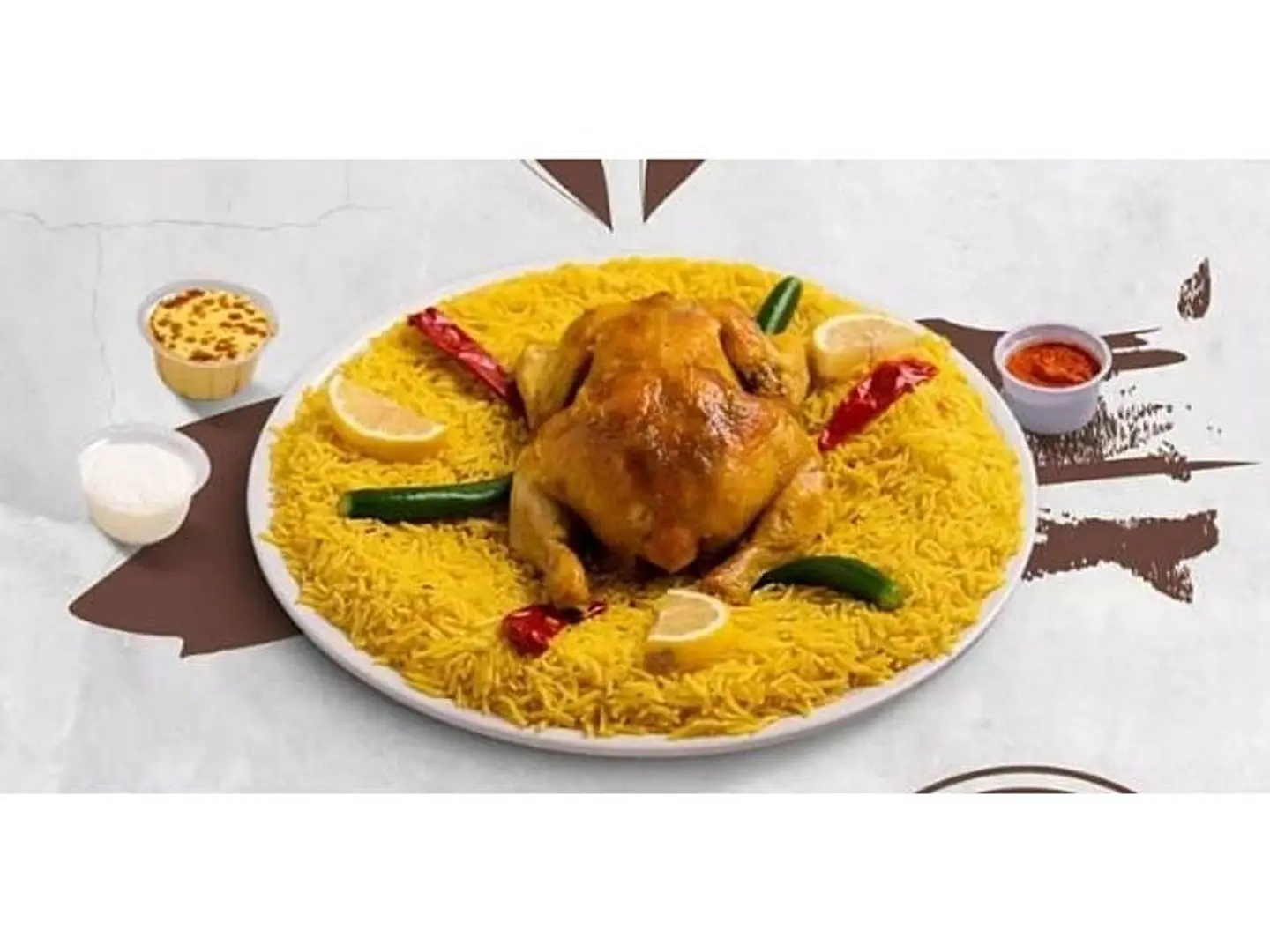 Whole Mandi Chicken