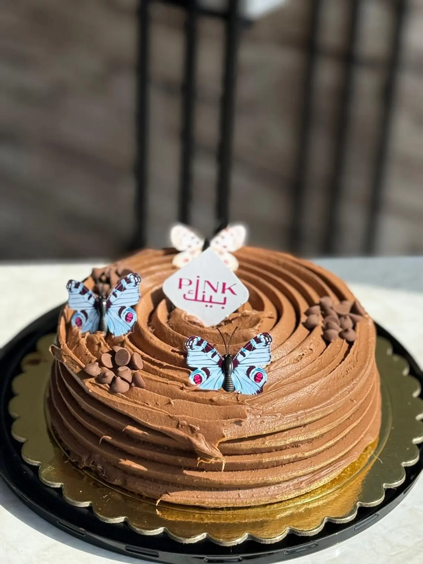 Rocher Cake