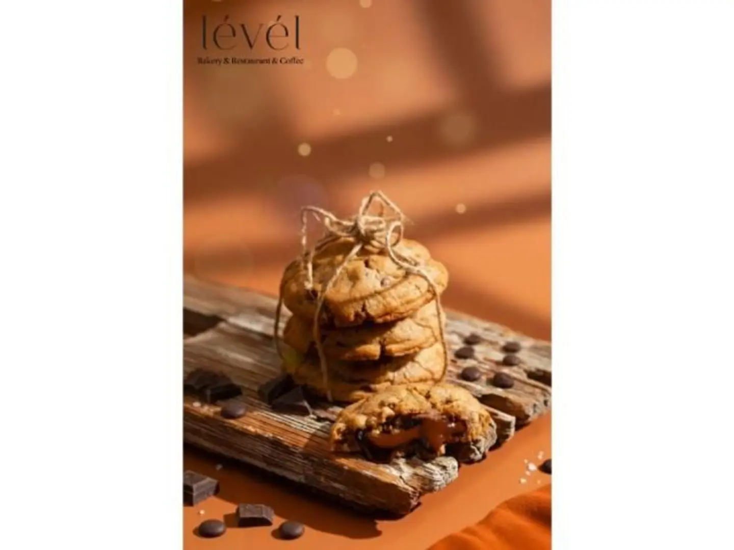 كوكيز نوتيلا