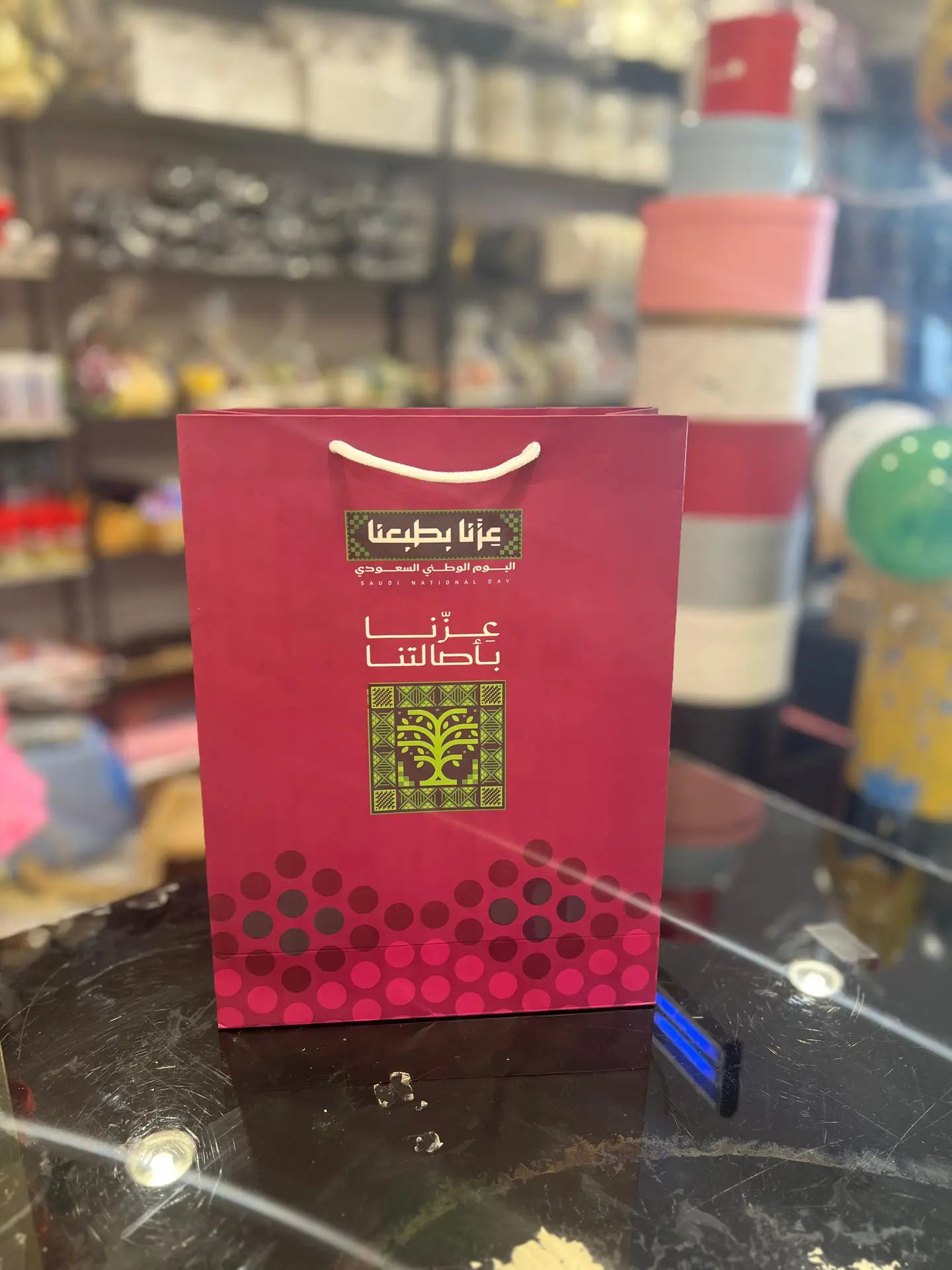 كيس 3