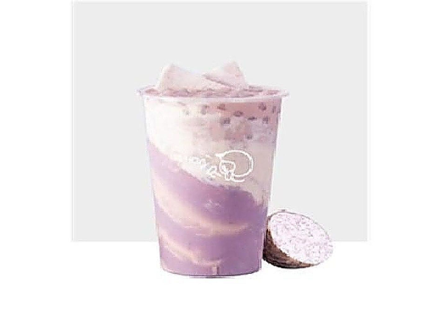 شاي حليب تارو موشي