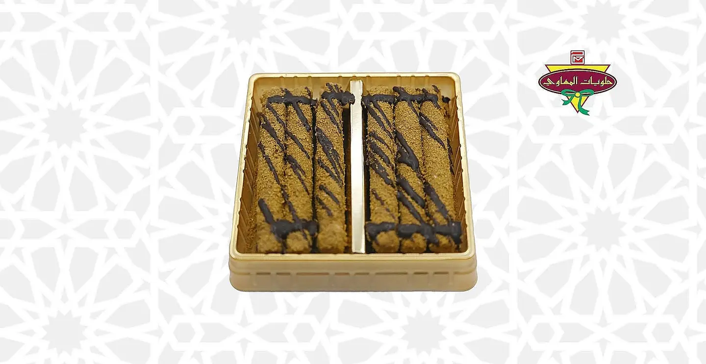 Coffee Wafer Sticks Small Box